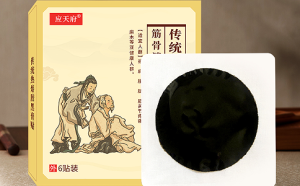 保健貼代工廠家