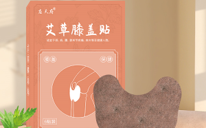 膏藥來料代工是怎么收費(fèi)的？