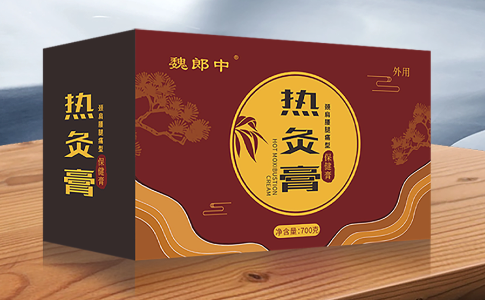 熱灸膏貼牌怎么做？