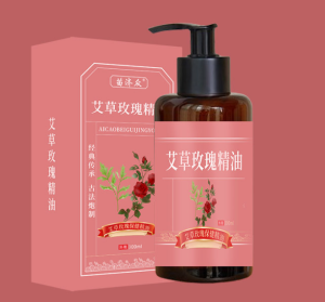 按摩精油代加工廠家