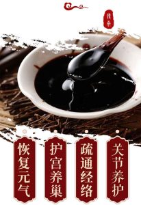 泥灸代加工